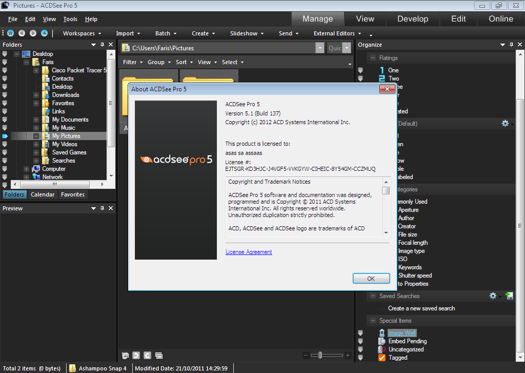Acdsee photo studio 2020